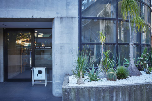 Exterior | PORCH Shinagawa studio